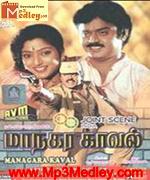 Maanagara Kaaval 1991 song download